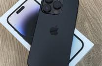 Apple iPhone 15 Pro Max (256 GB) - Blue Titanium mediacongo